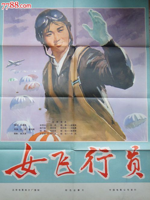 曼克顿大学文凭毕业证买个多少钱